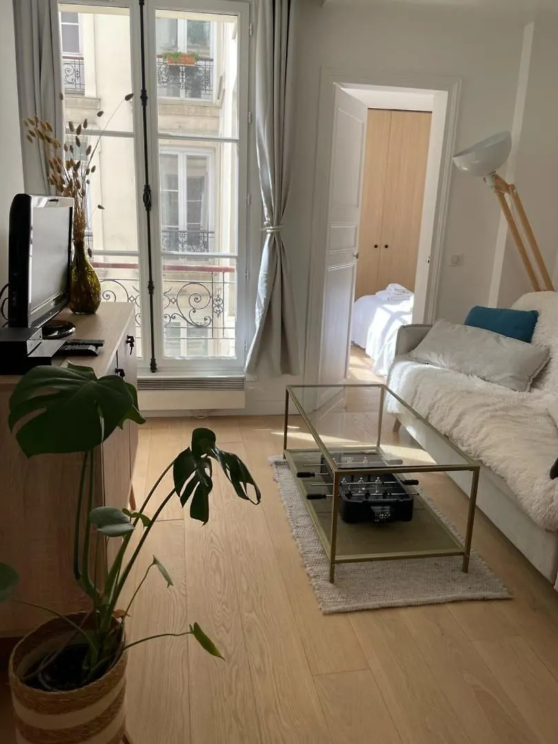 Hipster Paris North Appartement Frankrijk